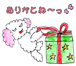 The dog of a pink ear 3. sticker #13233262