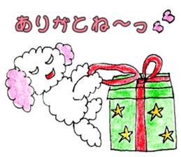 The dog of a pink ear 3. sticker #13233262