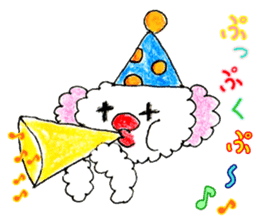 The dog of a pink ear 3. sticker #13233263