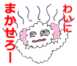 The dog of a pink ear 3. sticker #13233269