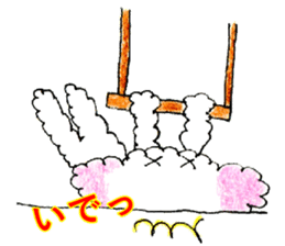 The dog of a pink ear 3. sticker #13233271