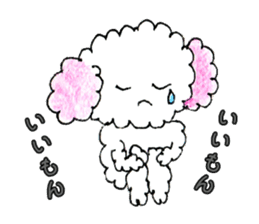 The dog of a pink ear 3. sticker #13233276