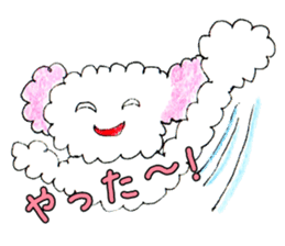 The dog of a pink ear 3. sticker #13233277