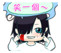 The ghost wish you a Happy Halloween! sticker #13233329