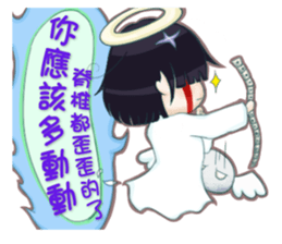 The ghost wish you a Happy Halloween! sticker #13233330