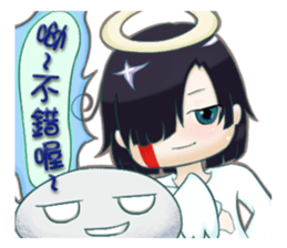 The ghost wish you a Happy Halloween! sticker #13233341