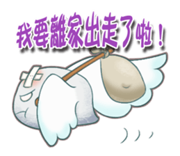 The ghost wish you a Happy Halloween! sticker #13233348