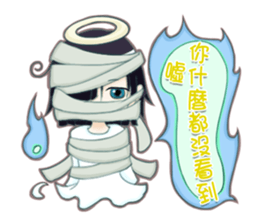 The ghost wish you a Happy Halloween! sticker #13233356