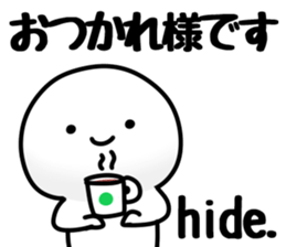 The Hide!! sticker #13233360
