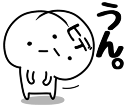 The Hide!! sticker #13233364