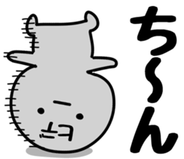 The Hide!! sticker #13233373