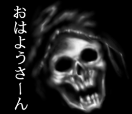 Monster (Halloween) of the darkness sticker #13233398