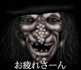 Monster (Halloween) of the darkness sticker #13233400