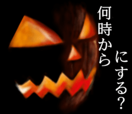 Monster (Halloween) of the darkness sticker #13233411