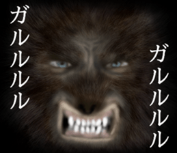 Monster (Halloween) of the darkness sticker #13233414