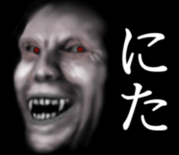 Monster (Halloween) of the darkness sticker #13233415