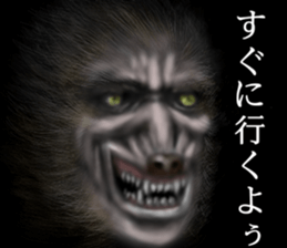 Monster (Halloween) of the darkness sticker #13233421