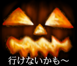 Monster (Halloween) of the darkness sticker #13233422