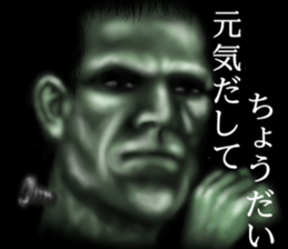 Monster (Halloween) of the darkness sticker #13233423