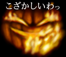 Monster (Halloween) of the darkness sticker #13233426
