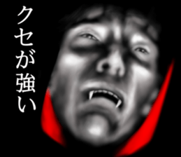 Monster (Halloween) of the darkness sticker #13233427