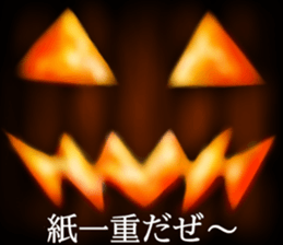 Monster (Halloween) of the darkness sticker #13233429