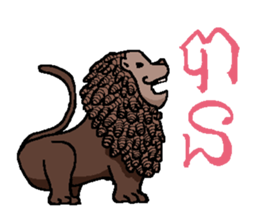 Tao's Khmer sticker sticker #13233478