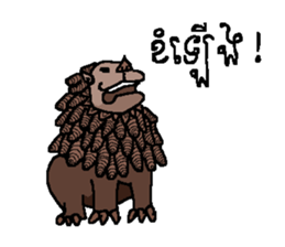 Tao's Khmer sticker sticker #13233482