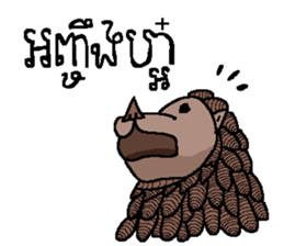 Tao's Khmer sticker sticker #13233483