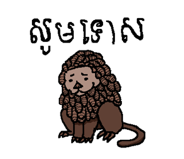Tao's Khmer sticker sticker #13233484