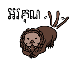 Tao's Khmer sticker sticker #13233486