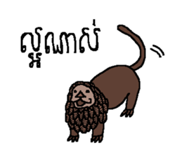 Tao's Khmer sticker sticker #13233488