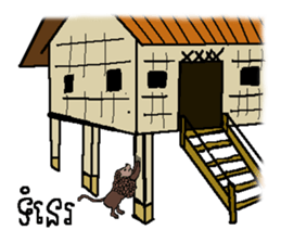 Tao's Khmer sticker sticker #13233493