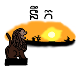 Tao's Khmer sticker sticker #13233499