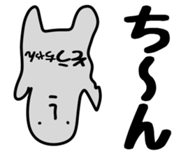 The Sochan!! sticker #13233532