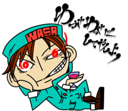 wasawasa man Sticker sticker #13233640