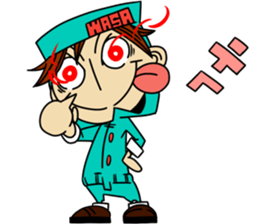 wasawasa man Sticker sticker #13233648