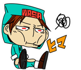 wasawasa man Sticker sticker #13233650