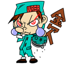 wasawasa man Sticker sticker #13233651