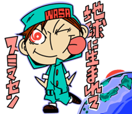 wasawasa man Sticker sticker #13233652