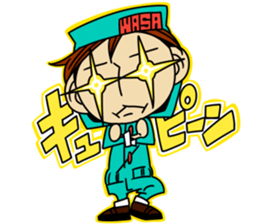 wasawasa man Sticker sticker #13233653