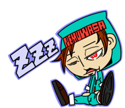 wasawasa man Sticker sticker #13233655