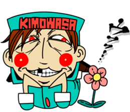 wasawasa man Sticker sticker #13233665