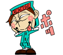 wasawasa man Sticker sticker #13233666