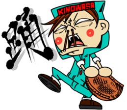 wasawasa man Sticker sticker #13233668