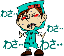 wasawasa man Sticker sticker #13233675