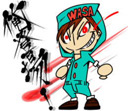 wasawasa man Sticker sticker #13233676