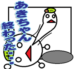 Akichan Sticker sticker #13233729