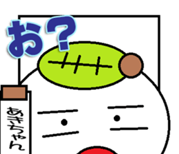 Akichan Sticker sticker #13233733