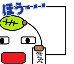 Akichan Sticker sticker #13233754